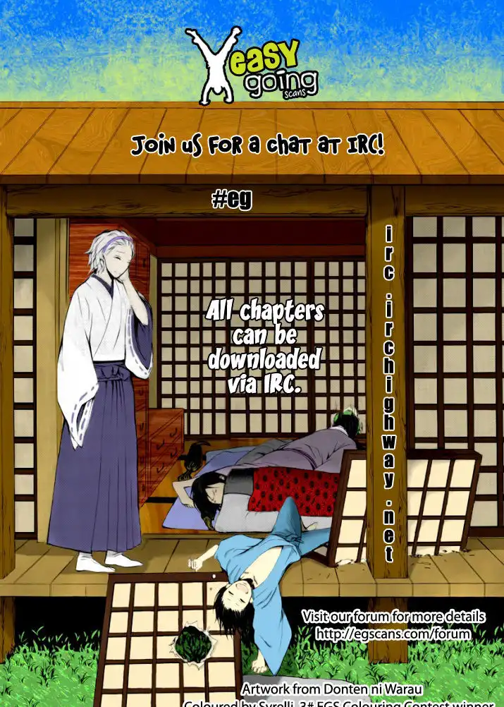 Samurai Ragazzi - Sengoku Shounen Seihou Kenbunroku Chapter 26 49